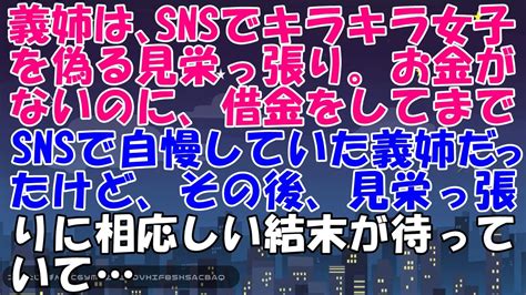 お金えろ|10日まで72％※【顔出し】【中出し】見栄っ張り夫婦は、ムス。